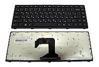 Клавиатура для ноутбука Lenovo IdeaPad S400 (20544)