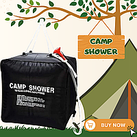 Гідрот для екстремальних умов Camp Shower 40 л, Підвісний похідний душ 40 л, переносний душ для відпочинку