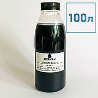 Ароматизатор "Коньяк вишневий" на 100 л. (Франція)