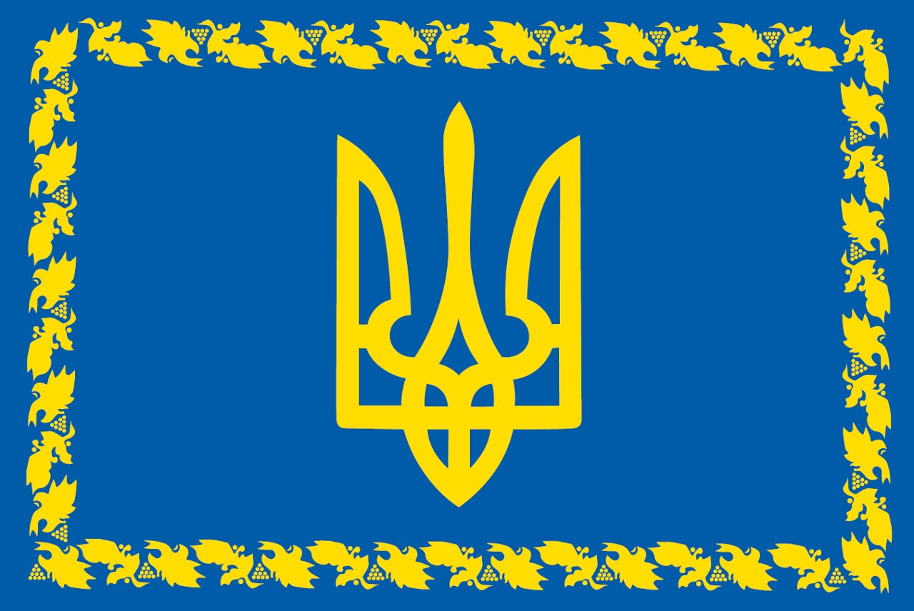 Прапор Президента України, Штучний шовк, 1200х700 мм