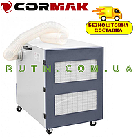 Аспирация по металлу Cormak MDC1500