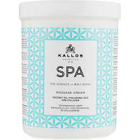 Крем для тіла Kallos Cosmetics SPA Massage Cream Для масажу з кокосовою олією, гіалуроновою кислотою і колагеном 1000 мл