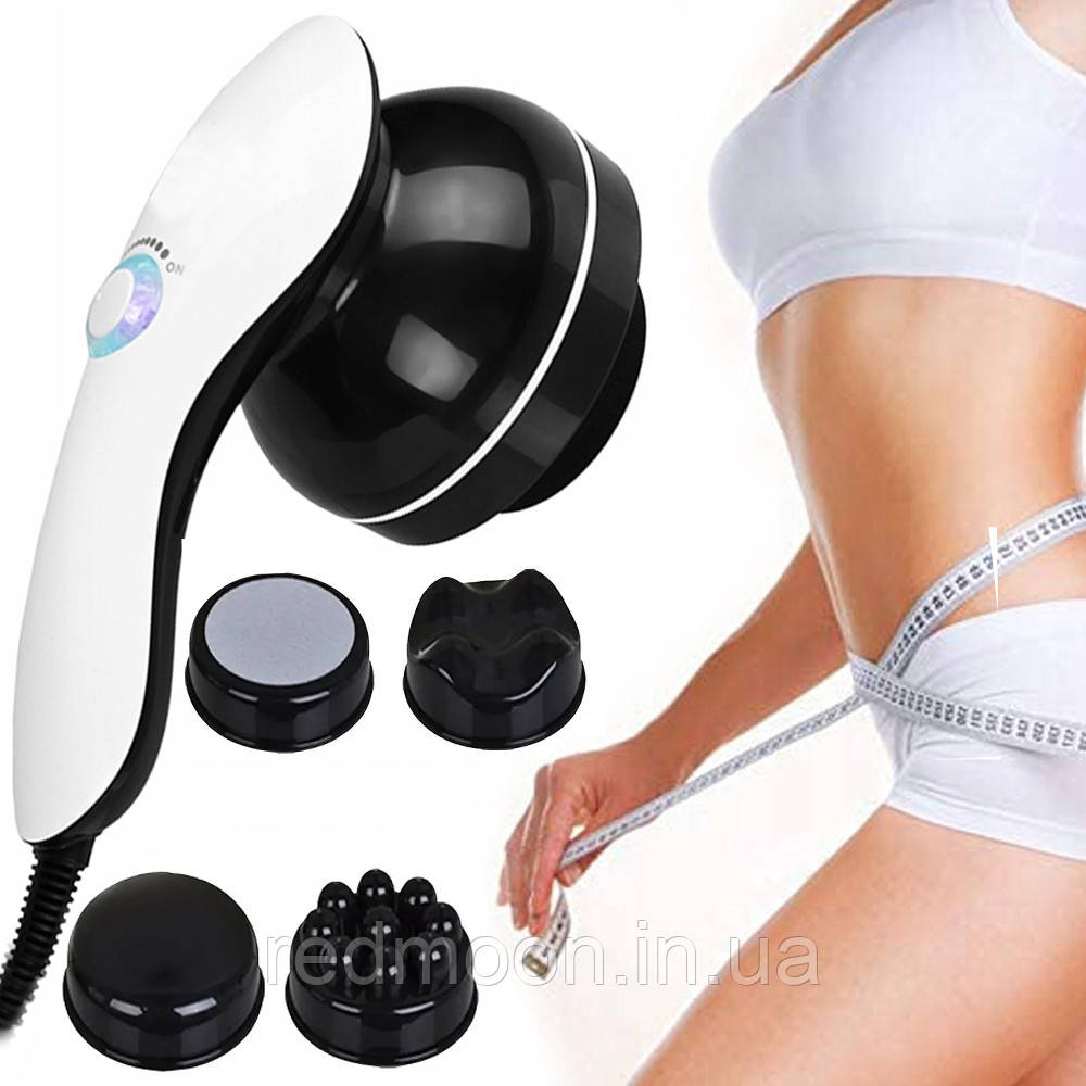 Антицелюлітний масажер Body Massage, 4 насадки / Масажер з підігрівом / Ручний вібромасажер