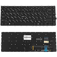 Клавиатура для ноутбука HP EliteBook 840 G7 (83327)
