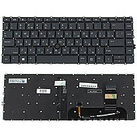 Клавиатура для ноутбука HP EliteBook 840 G7 (83328)