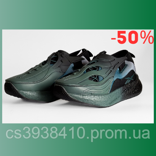 Reebok Floatride Energy Argus X Якість вогонь Рибок флотрайд енерджі аргус х Нова модель Знижка 50% Чоловічі