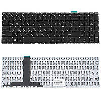 Клавиатура для ноутбука HP ProBook 655 G8 (107576)