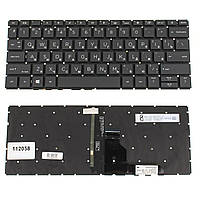 Клавиатура для ноутбука HP ProBook 630 G8 (83381)