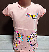 Детская розовая футболка "Единорог" для девочки Турция Turkiz 1-8 лет хлопок
