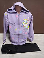 Дитячий спортивний костюм "Поні" для дівчинки Угорщина  на 4-7 років  кофта з лосинами рожевий і фіолетовий
