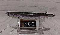 Воблер O.S.P. Bent Minnow 86F