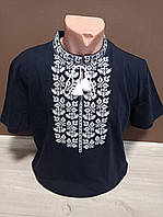 Рубашка вышиванка мужская короткий рукав Сила Украина 44-58 размер хлопок синяя