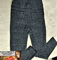 Детские утепленные брюки для девочки 4, 5, 6 лет