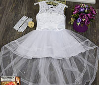 Святкова сукня для дівчинки біла з мереживом Шлейф на 5-9 років