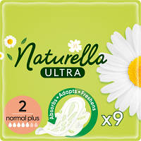 Гигиенические прокладки Naturella Ultra Normal Plus Размер 2 9 шт. 8006540098219 d