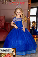 Бальна пишна сукня для дівчинки на ранок та свято у садок 4-8 років Принцеса Україна синє фатин зі шнурівкою