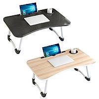 Подставка под ноутбук, Портативный складной столик для ноутбука, Столик стол для ноутбука раскладной, AMG