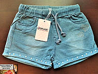 Шорты джинсовые для девочки 8, 9, 10 лет