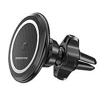 Автодержатель Borofone BH45 Magnetic Wireless 15W