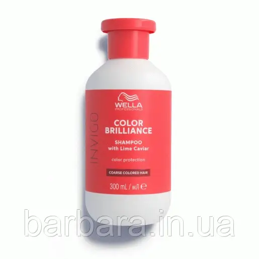 Шампунь для фарбованого жорсткого волосся Wella Invigo Color Brilliance