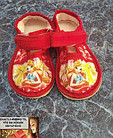 Тапочки детские для девочки Украина размеры 13-17 см стелька на липучке красные