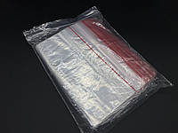 Зип-Пакет струна для упаковки и хранения сыпучих предметов 20х25 см. с замком zip-lock 95 шт/уп. Пакет гриппер