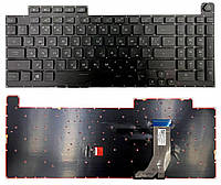 Клавиатура для ноутбука Asus G731GD (113313)