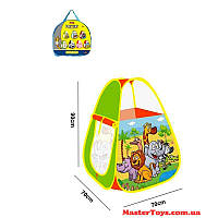 Палатка детский игровая "Зверята", 70х70х90 см, в сумке