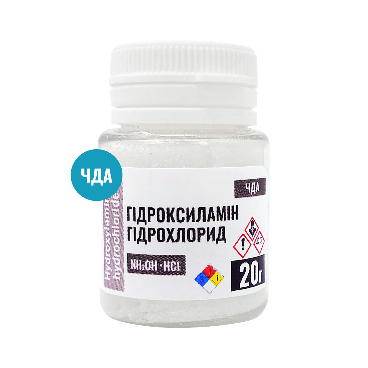 Гідроксиламін гідрохлорид чда ТМ Клебріг 20 г гідроксиламін солянокислий