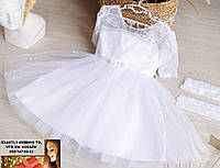 Платье с ажурным рукавом для девочки на праздник в садик 3-5 лет Жемчужинка с бусинками и шнуровкой белое