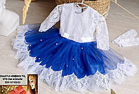 Бальное пышное платье на утренник и праздник с ажурным рукавом на 6 мес, 1, 2 года синее