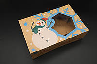 Сборные картонные коробки для подарков. Цвет крафт. 22х14.5х7см
