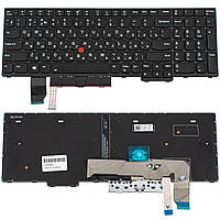 Клавиатура для ноутбука Lenovo ThinkPad T15g Gen 2 (123901)