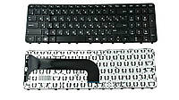 Клавиатура для ноутбука HP Envy m6-1002 (106524)