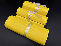 Курьер-пакет для отправок желтый 25х35 см. 100 шт/уп. Пакет Почтовый с клеевым клапаном Курьерский без кармана