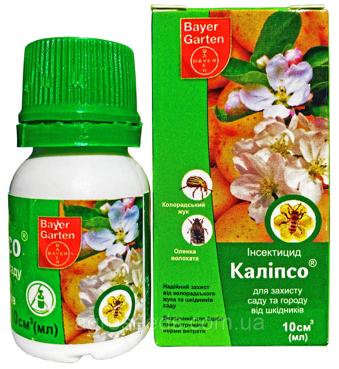Інсетицид Каліпсо 10 мл