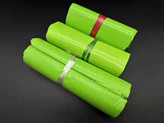 Кур'єр-пакет для відправок салатовий 20х30 см. 100 шт/уп. Пакет Поштовий з клейо