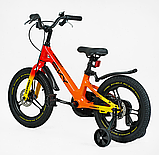 Велосипед двоколісний Corso Sky магнієвий на 16 дюймів, Red 16920, фото 5