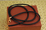 Шнурок каучук Xuping Jewelry 60 см 3 мм чорний, фото 2