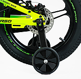 Велосипед двоколісний Corso Sky магнієвий на 16 дюймів, Green 16844, фото 6