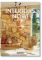 Interiors Now! Ed. Aurelia Taschen