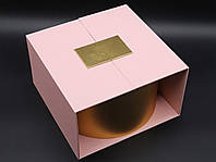 Коробка подарочная раскладная. Цвет розовый. 23х22х13см