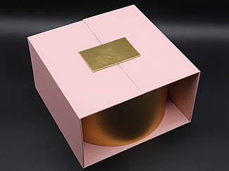 Коробка подарункова розкладна. Колір рожевий. 23х22х13см