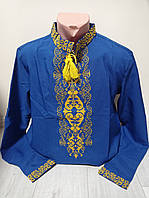 Дизайнерская мужская синяя вышиванка "Свобода" с жёлтой вышивкой Украина УкраинаТД 44-64 размеры