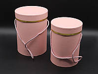 Подарочные коробки для цветов со шнурочком 2шт/коплект. Цвет розовый. 15х20см