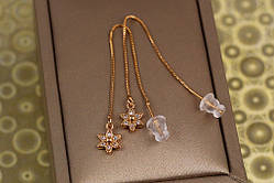 Сережки протяжки Xuping Jewelry квіточка 8 см золотисті