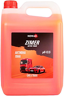 Активная пена ZIMER Active Foam 5л суперконцентрат для бесконтактной мойки NOWAX NX05135