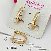 Сережки медичне золото Xuping Jewelry