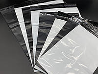 Черный Курьер-пакет для отправок 20х30 см. 100 шт/уп. Пакет Почтовый с клеевым клапаном Курьерский без кармана
