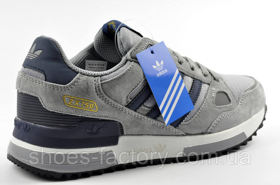 Чоловічі кросівки Adidas ZX750 купить в Украине | Интернет-магазин